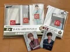 EBiDANくじ　vol.2　原因は自分にある 小泉光咲