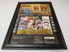 Item thumbnail for item e9b501a8-100a-4c88-a8a0-7618d6f65923