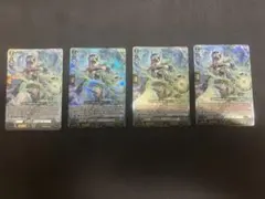 ヴァンガード 黒天の水将 レィミーナ RRR 2枚セット - メルカリ