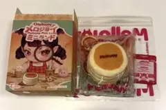 2026年最新】#ミニプレーンスフレの人気アイテム - メルカリ