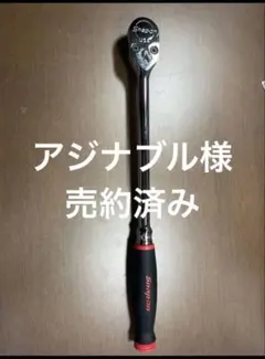 Item thumbnail for item 60864efb-f651-4478-8445-9b59120ceea8