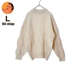 【USA古着】セーター　ケーブル編み　ニット　きなり　オフホワイト　長袖　総柄