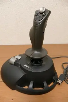 Microsoft SideWinder Precision2 Joystick