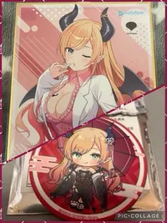 ホロライブ 癒月ちょこ ランダムミニ色紙 キャラバッジコレクション 2点セット