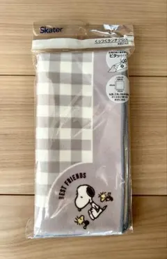 Item thumbnail for item 6bf0daf8-4b6e-4f86-8680-e47be8d014f6