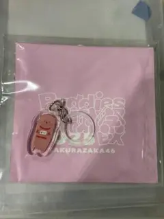 Item thumbnail for item fad3a0f4-7972-4c21-8f1b-1ef320f4dcba