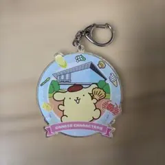 サンリオキャラクターズ ポムポムプリン　アクリルキーホルダー