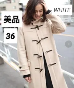 雑誌掲載【美品】BABYLONEダッフルコート BABYLONE（バビロン） ダッフルコート 36 ベージュ レディース