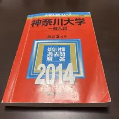 Item thumbnail for item 26413d41-b161-4aeb-968a-9893f0e28e3f