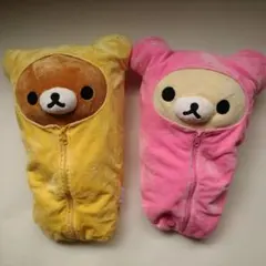 激レア⁉︎ 入手困難 サンエックス コリラックマ 寝袋 ぬいぐるみ 抱き枕 ピンク 激レア⁉︎ 入手困難 サンエックス コリラックマ 寝袋 ぬいぐるみ 抱き