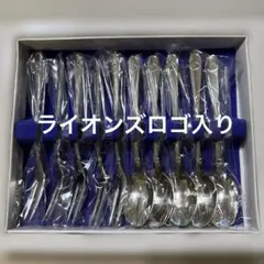 非売品ライオンズクラブ記念スプーン8本セットケース付（ニッケル