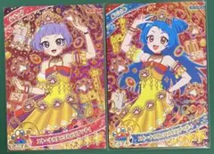 ひみつのアイプリリング4弾 星4 エターナルアニマルビビアンチィ セット