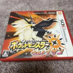 ポケットモンスター ウルトラサン ドラゴンボールヒーローズ