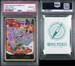 PSA10】ワンピースカード ボニー 応募者全員サービス 金文字