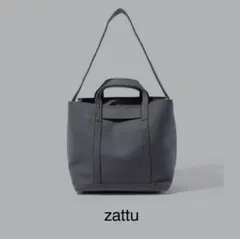 2026年最新】zattu kinaxの人気アイテム - メルカリ