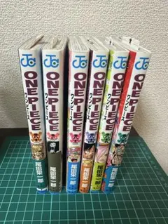 ルリドラゴン 1巻〜5巻 全巻 初版 帯付き ブックカバー付き ジャンパラ