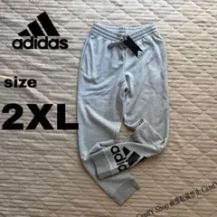 adidas アディダス スウェットパンツ グレー ジョガーパンツ 2XL XO