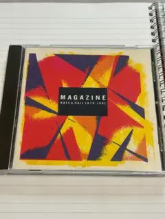 【ベスト盤・隠れた名バンドの軌跡】マガジン/ Rays & Hail /CD