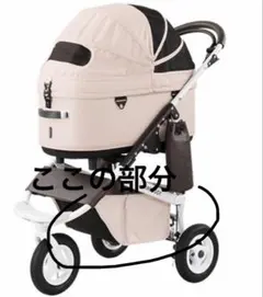 エアーバギー　ショッピングバスケット