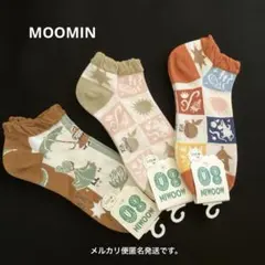MOOMIN レディースソックス 3足のサムネイル