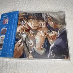 2026年最新】村瀬歩の人気アイテム - メルカリ