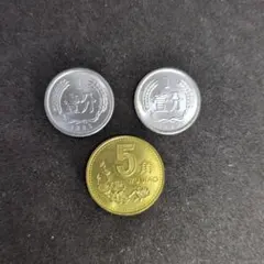 2026年最新】貨幣セットの人気アイテム - メルカリ