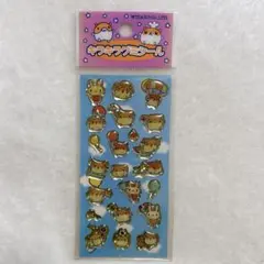 ⭐️平成⭐️レトロ⭐️ハムスター⭐️キラキラグミシール⭐️