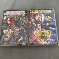 パ*ン様 遊戯王 デュエルモンスターズ ミレニアムシーンズ 9本セット パ*ン様 遊戯王 デュエルモンスターズ ミレニアムシーンズ 9本セット