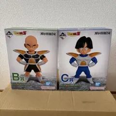 一番くじ ドラゴンボール B賞 クリリン C賞 孫悟飯 フィギュア