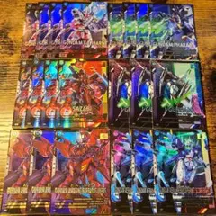 アーセナルベース Pレア 21枚セット