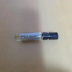MOLTON BROWN タバコアブソリュート オードパルファン 1.5mlのサムネイル