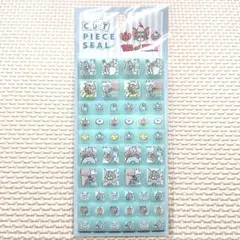 Item thumbnail for item 53676764-4c4e-45c2-8a1a-eb028d967f21