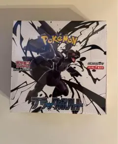 ブラックボルト 1box シュリンク付き