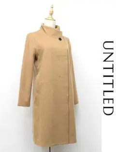 F-I429/UNTITLED ロングコート ジャケット カシミヤ混 2のサムネイル