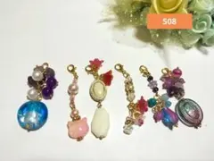 オリジナル天然石チャームセット.ꕤ*.゜508