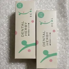 2026年最新】シナリー化粧品の人気アイテム - メルカリ