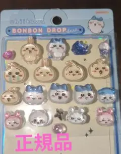 正規品　ちいかわ ボンボンドロップシール 15個+モチーフ５個セット