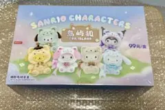 新品未開封　サンリオ MINISO フォックスアイランド コンプリート　6個