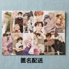 Daria 2022年4月号付録 カレンダー