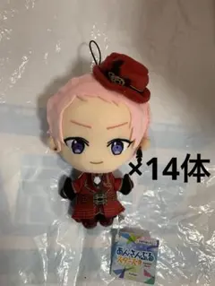 新品未使用 Valkyrie宗14体セット あんさんぶるスターズ‼︎ぬいぐるみ