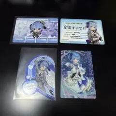星街すいせい MIDNIGHTGRANDMOS オリジナルモスカードABセット 星街すいせい、TAKU INOUEの音楽プロジェクト「Midnight Grand