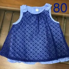 ⚠️6月9日から発送可能⚠️ センスオブワンダー　トップス　チュニックのサムネイル