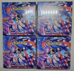 シュリンク付き】 ニンジャスピナー未開封 3BOX - メルカリ