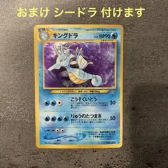 Item thumbnail for item b0457ad0-cf34-41e9-99b9-9cfeb0bced81