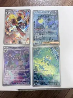 ポケモンカード AR 4枚セット - メルカリ