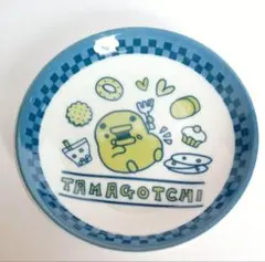 たまごっち D賞 皿 一番くじ クチパッチ