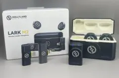 HOLLYLAND LARK M2 ワイヤレスピンマイク