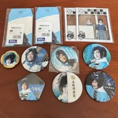 刀剣乱舞 刀ミュ 大和守安定 鳥越裕貴