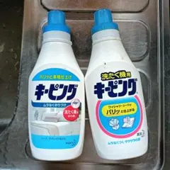 Item thumbnail for item da088f68-541d-4842-8de4-be62ae7eecdb