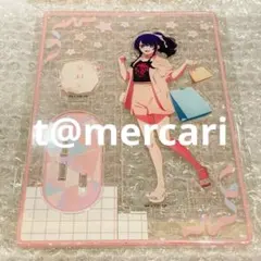 推しの子　POPUP 新宿マルイ　アネックス 星野アイ　通常アクリルスタンド